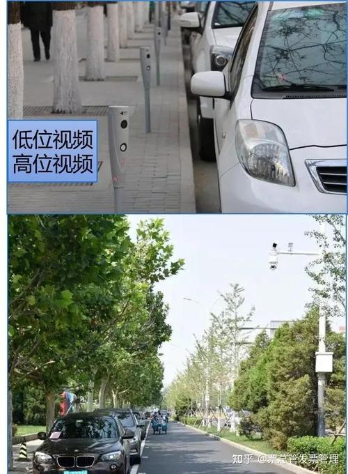 融合统一 构建一体化门禁车辆管理系统