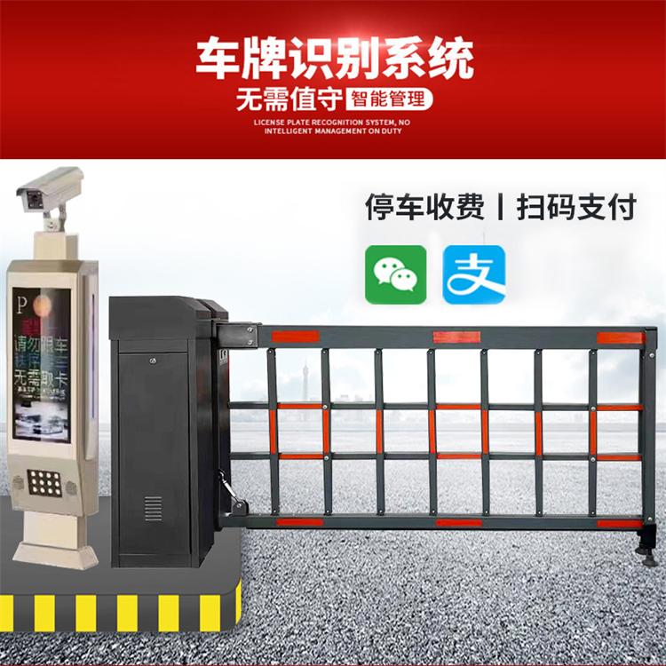 武清区门禁道闸与车辆识别系统 快速响应、及时维修，保障场所安全管理